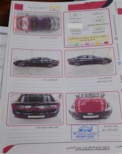 هیوندای سۆناتا
